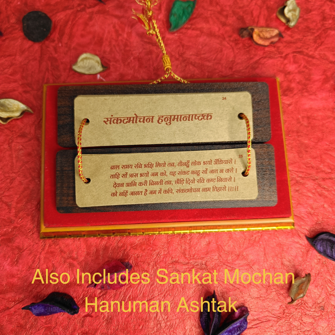 Homily Hanuman Chalisa with Puja Chowki