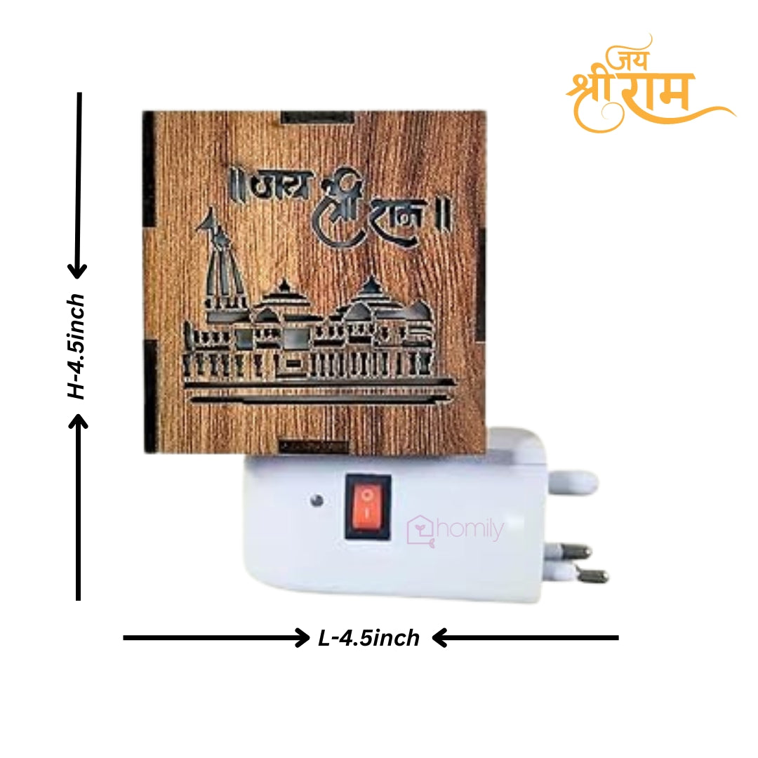 Homily Shri Ram Ayodhya Mandir Wooden Electric Kapoor Dani