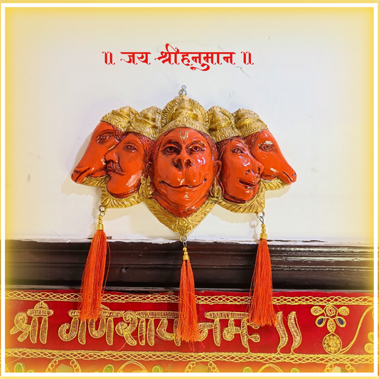 Homily Large Panchmukhi Hanuman Ji for Main Door(10 Inches)