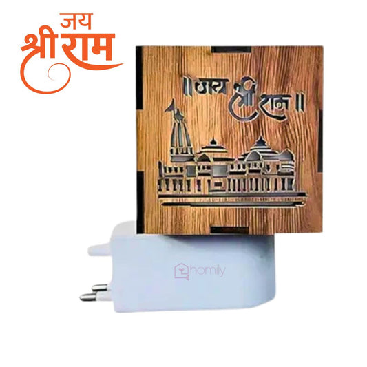 Homily Shri Ram Ayodhya Mandir Wooden Electric Kapoor Dani